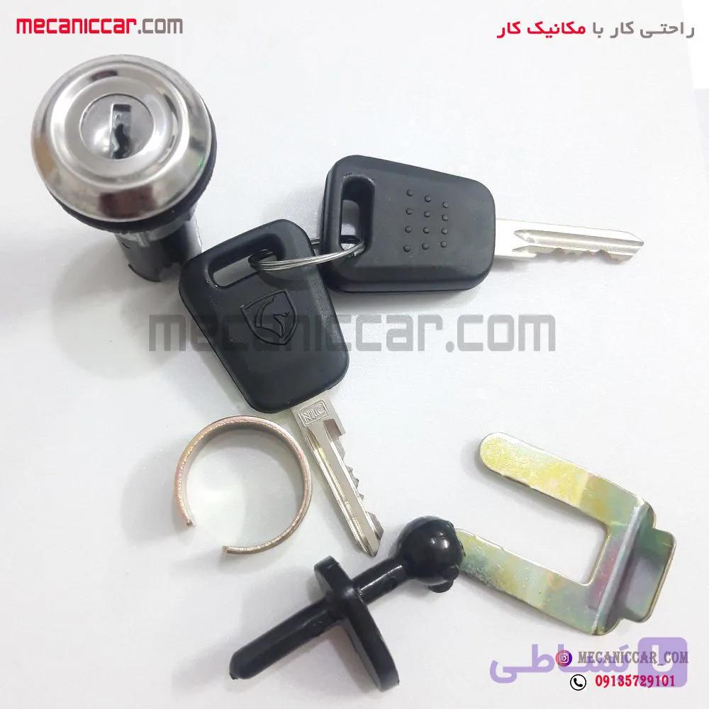 قفل سوئیچی درب صندوق عقب پیکان نصیری
