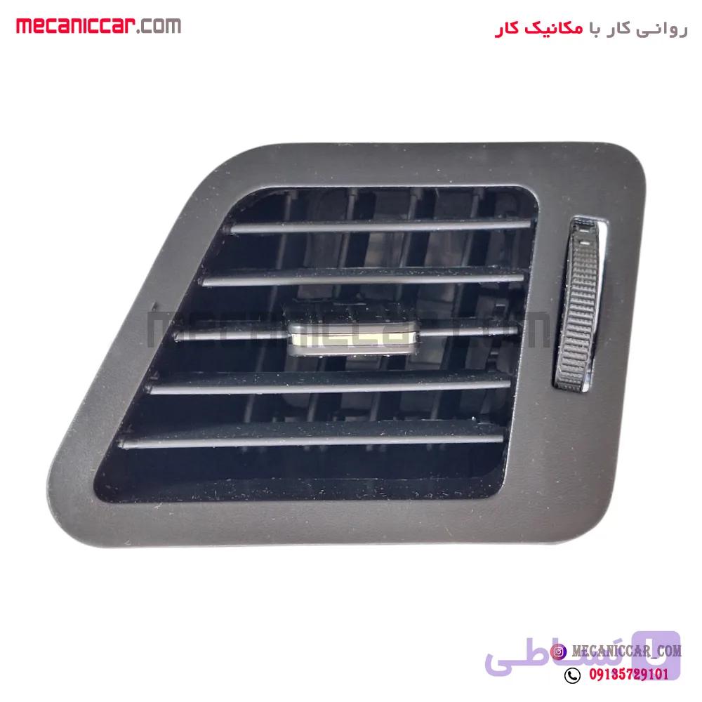 دریچه هوای بغل داشبورد راست دنا — تصویر 1