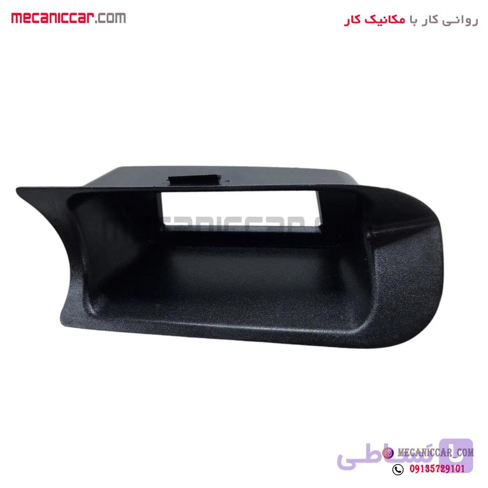 قاب دور ساعت مشکی پراید 131 اچ ای سی — تصویر 1