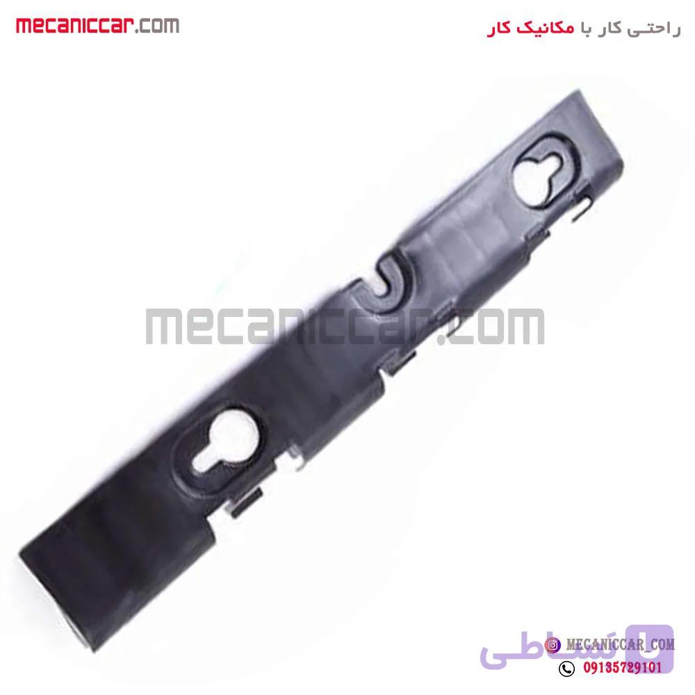 براکت سپر (پایه نگهدارنده) عقب راست L90 ال نود