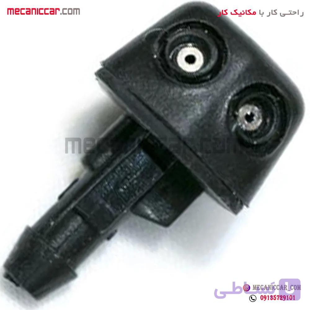چشمی شیشه شوی پراید و تیبا و ساینا