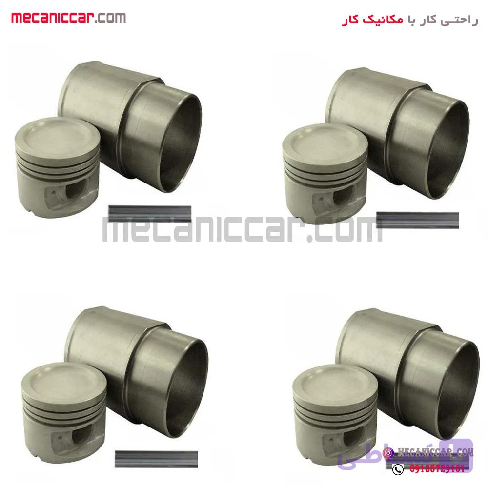 بوش و پیستون پژو 405 و پارس و سمند با گژن پین ایساکو — تصویر 1