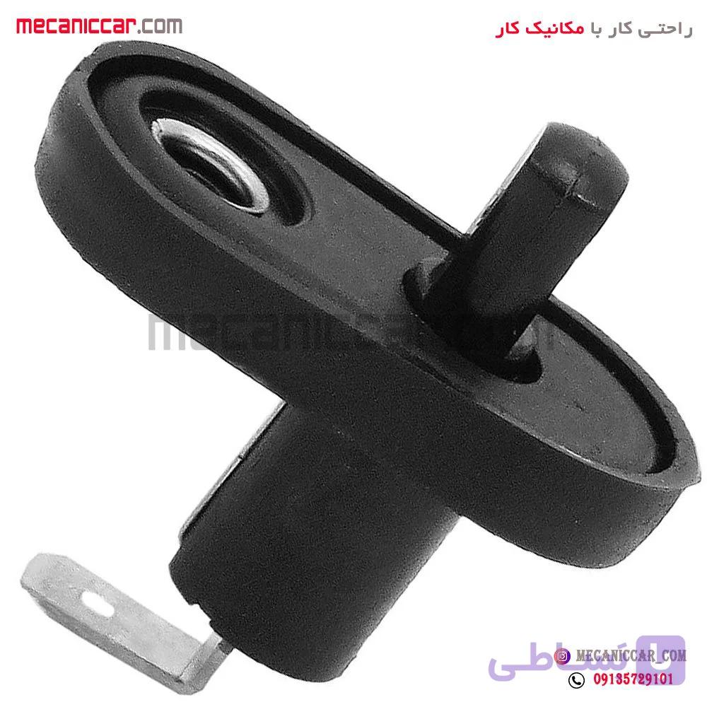 شاسی (کلید) لای درب پیکان