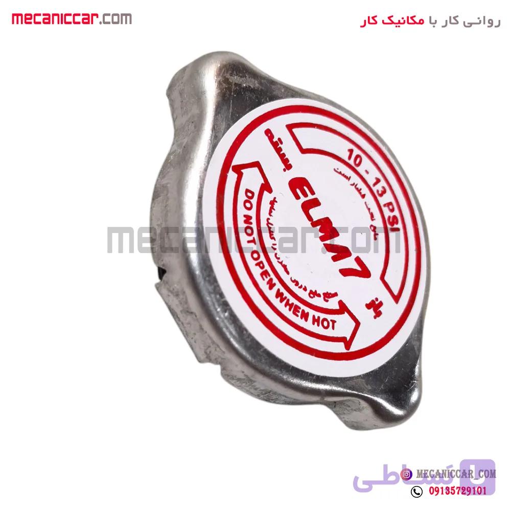 درب رادیاتور فلزی پراید دیناپارت — تصویر 1