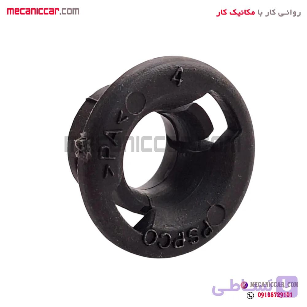 خار نگهدارنده میل کاپوت گردشی پژو 405 و پارس اچ ای سی — تصویر 1