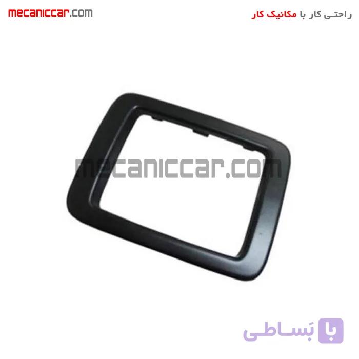 قاب گردگیر دور دسته دنده مشکی پژو 206 نافذ
