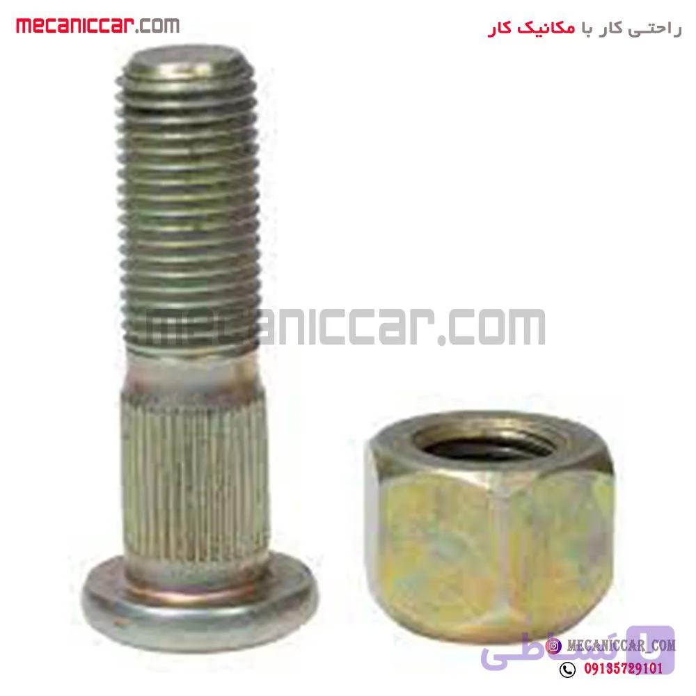 پیچ و مهره چرخ جلو بلند پیکان و اردی الما — تصویر 1