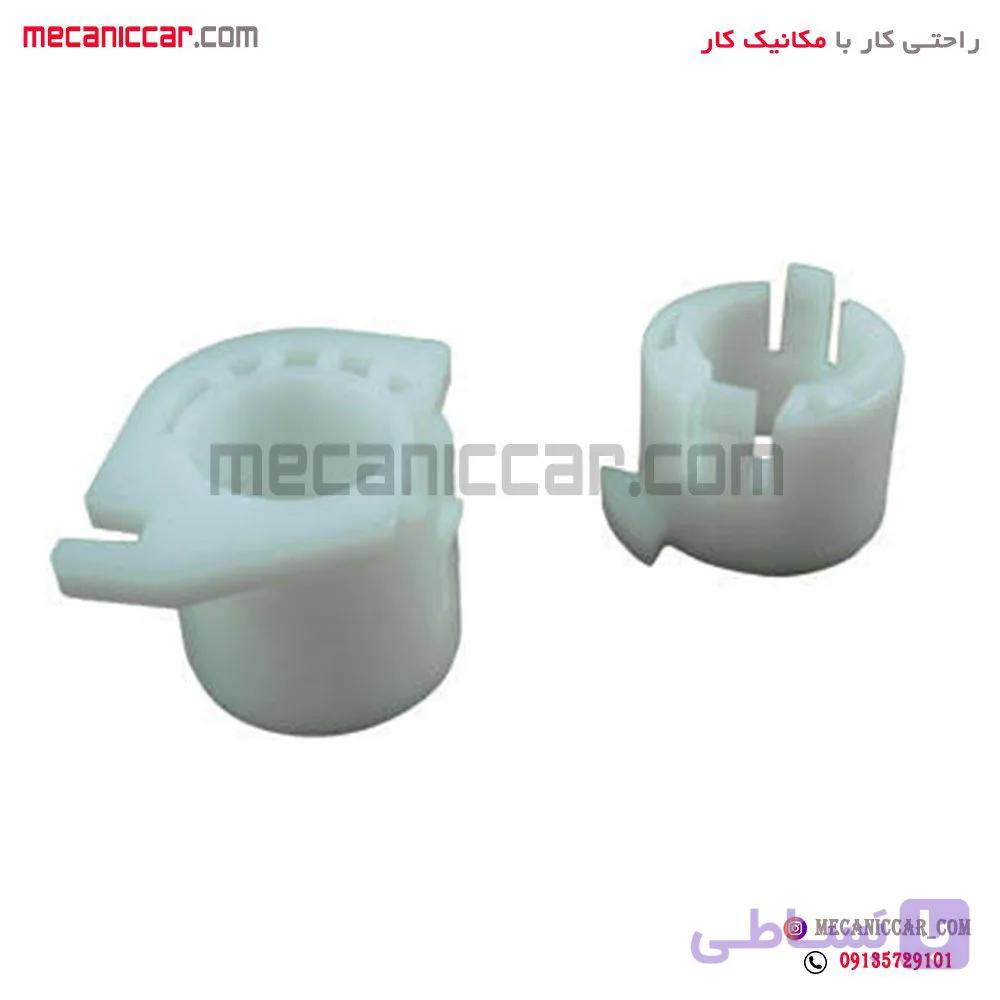 بوش دوشاخ کلاچ (بوش ته باز و ته بسته) پژو ۴۰۵ و پارس و سمند طهران پارت — تصویر 1