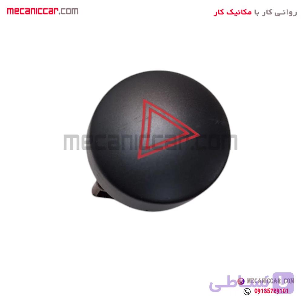 کلید فلاشر جدید ساینا و کوئیک و اطلس و سهند کروز — تصویر 1