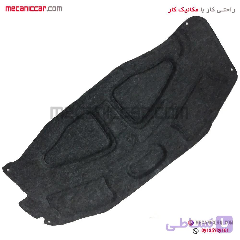 نمدی درب موتور (کاپوت) با خار (L۹۰) ال نود پیشرفت