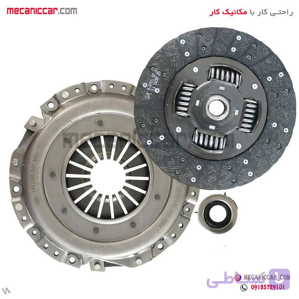 دیسک و صفحه کامل (کیت کلاچ) قطر 225 نیسان
