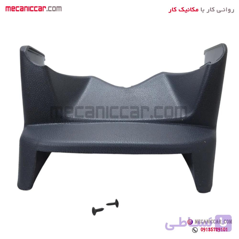مکمل (مینی) کنسول وسط ال نود L90 نیکوپارت — تصویر 1