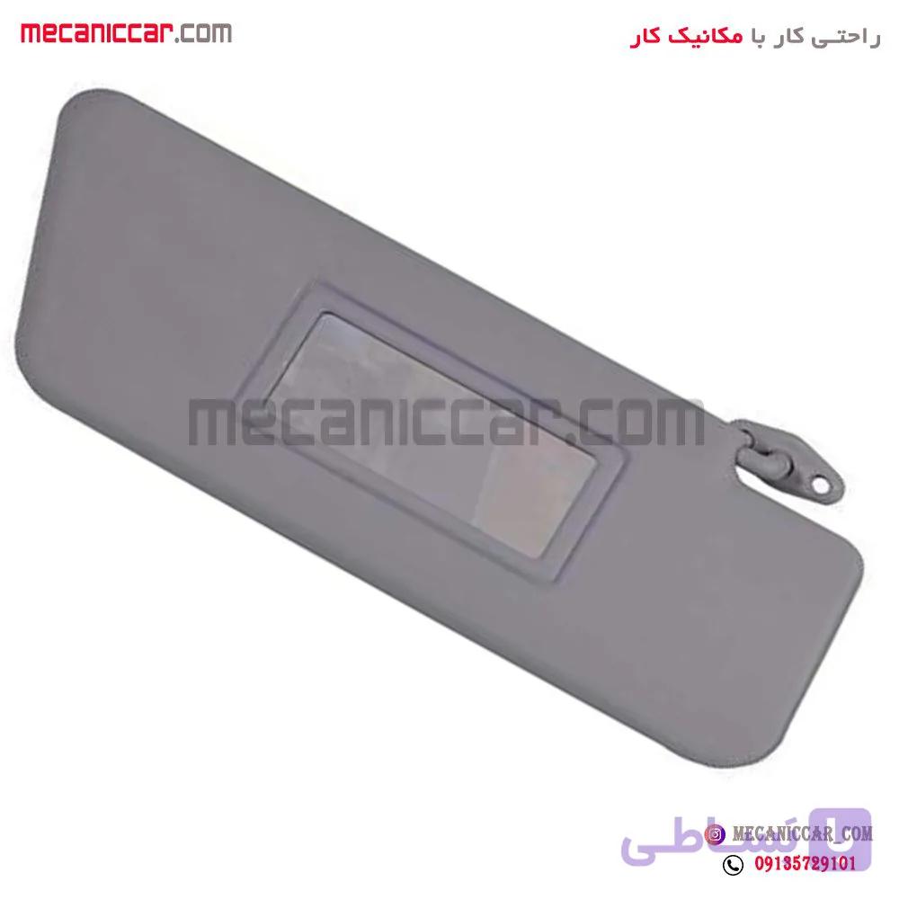 افتابگیر پایه پلاستیکی راست پراید صبا — تصویر 1