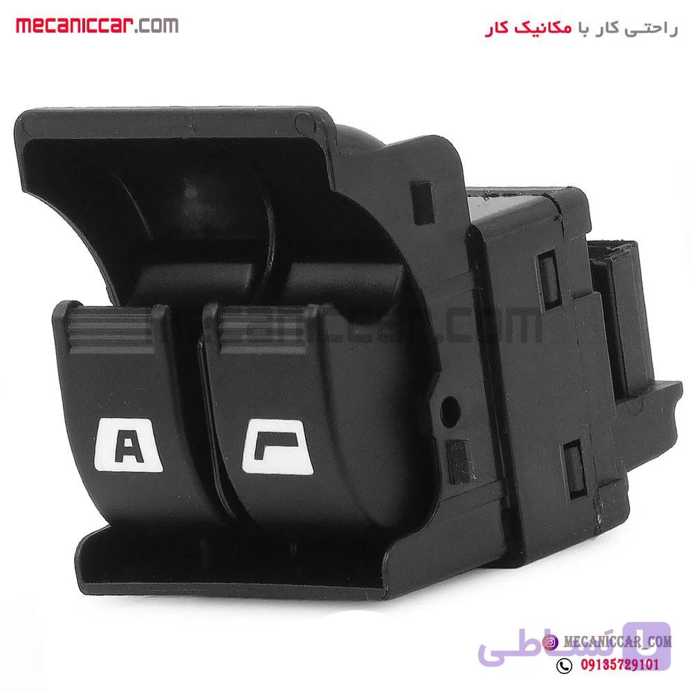 کلید شیشه بالابر دوپل طرح جدید جلو چپ نور نارنجی اتوماتیک پژو 405 , پارس دناکو — تصویر 1