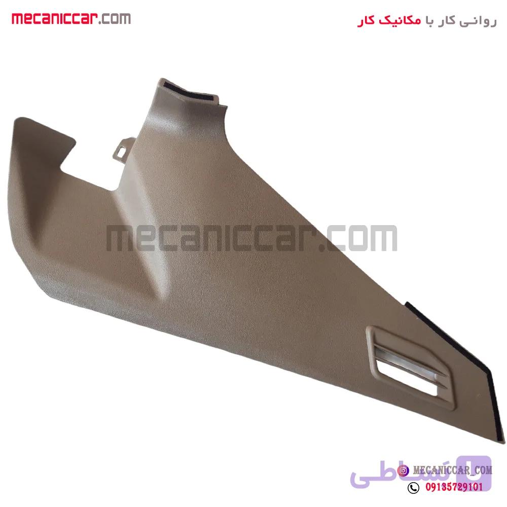 قاب کنار کنسول داشبورد قدیم راست بژ پژو 405 و پارس — تصویر 1
