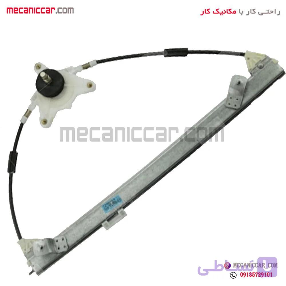 دستگاه شیشه بالابر عقب چپ برقی پژو ۴۰۵ و پارس سبزوار