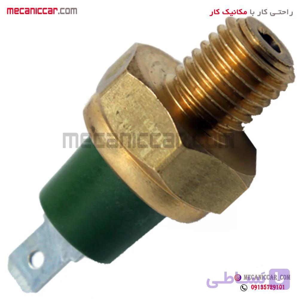 فشنگی (سنسور) روغن سمند ملی EF7 و دنا طلاتمین