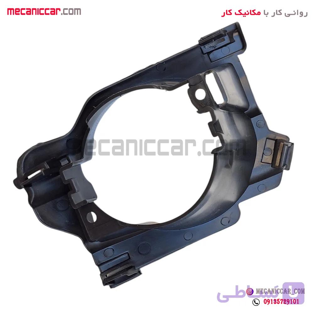 قاب پرژکتور مه شکن سپر جلو راست L90 ال نود کروز — تصویر 1