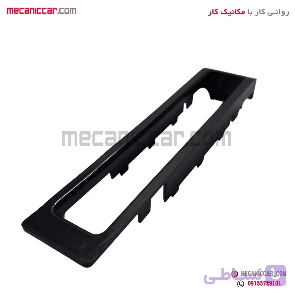 قاب کمربند ایمنی دنده شانه ای پژو پارس اذین پارت — تصویر 1