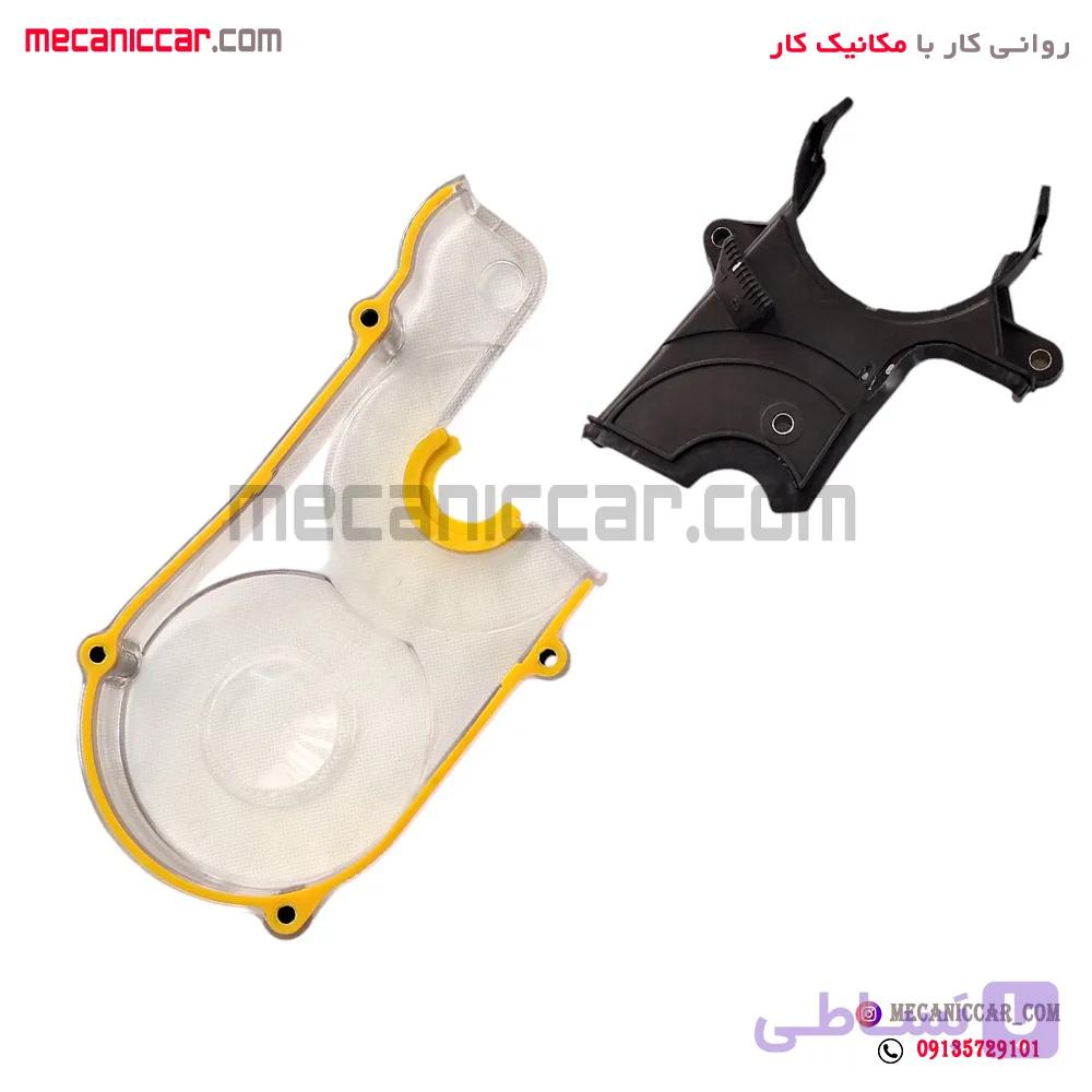 قاب تسمه تایم کامل بالا و پایین شفاف پراید ارادپارت — تصویر 1