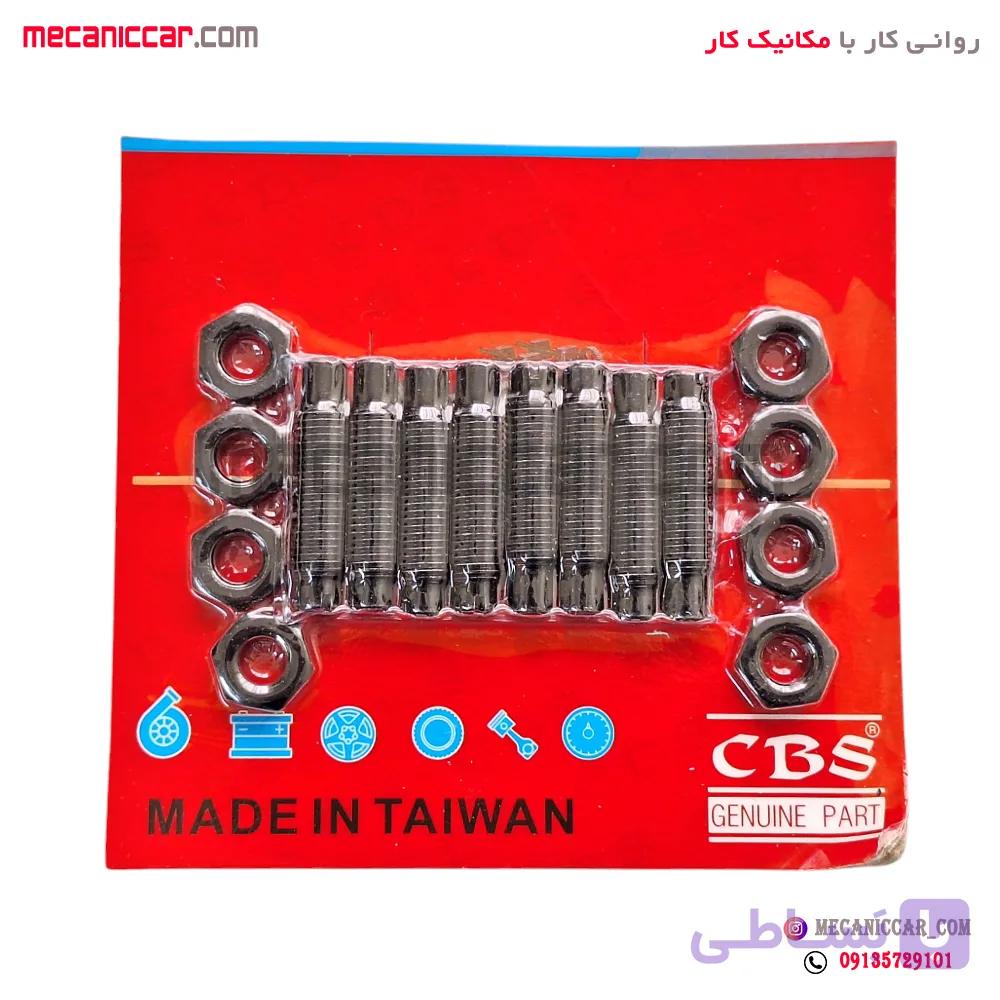 پیچ و مهره تنظیم سوپاپ پیکان CBS — تصویر 1