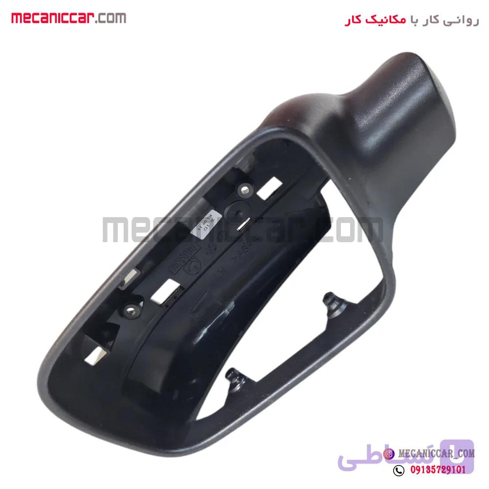 قاب اینه چپ رانا معمولی کروز — تصویر 1