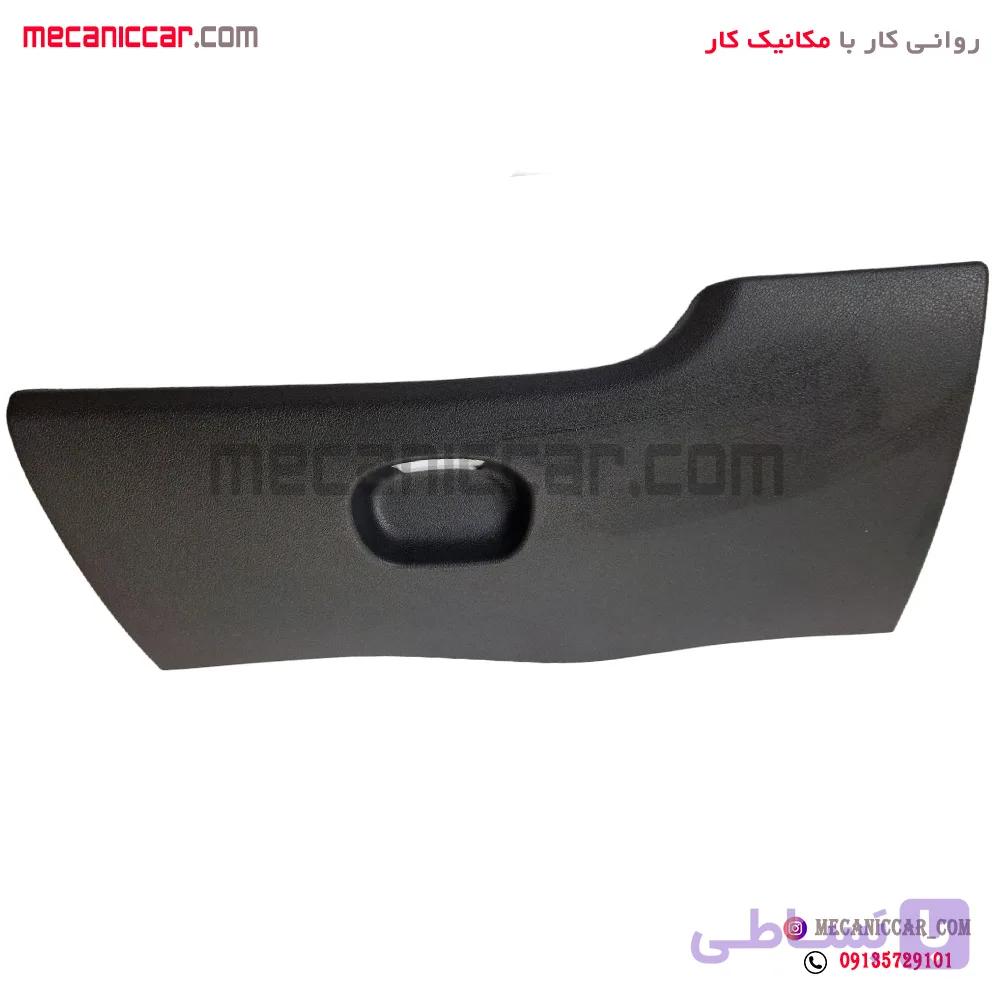 پوسته درب داشبورد بدون دستگیره پژو 207 اذین پارت — تصویر 1