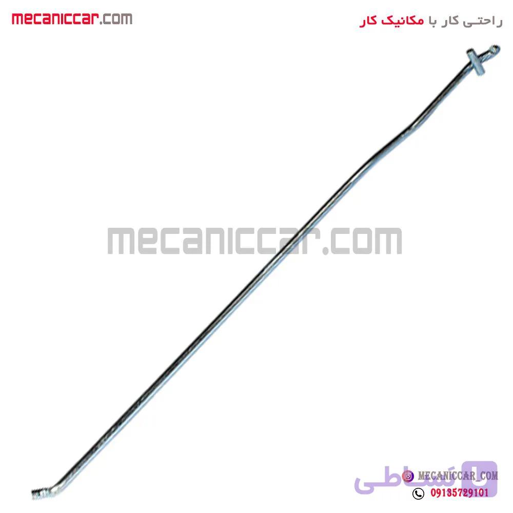 میل نگهدارنده درب موتور (کاپوت) سمند ارادپارت