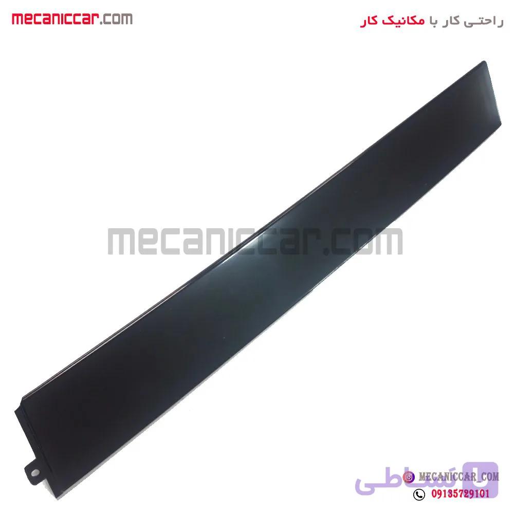 قاب تیرک ستون بیرونی عقب راست مشکی براق دناپلاس — تصویر 1