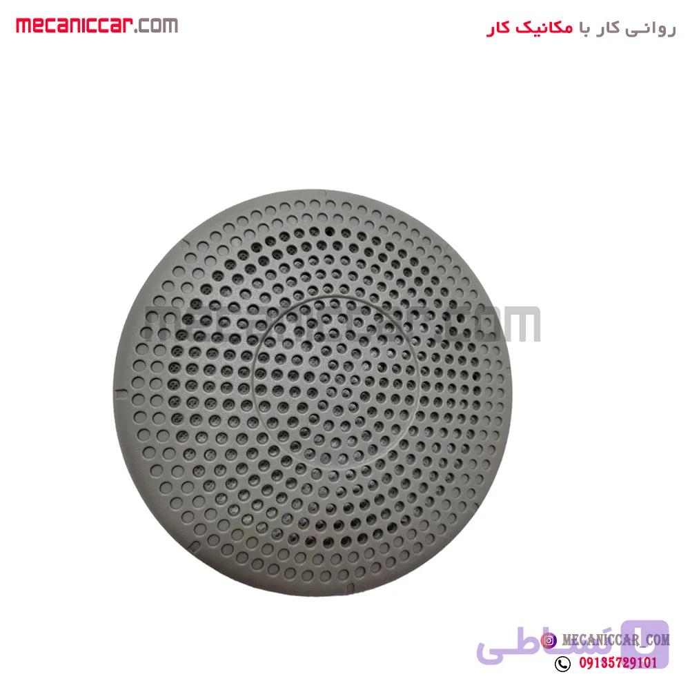 توری (قاب) بلندگو راست طوسی ال نود (L90) اصلی نیکوپارت (جلو و عقب) — تصویر 1
