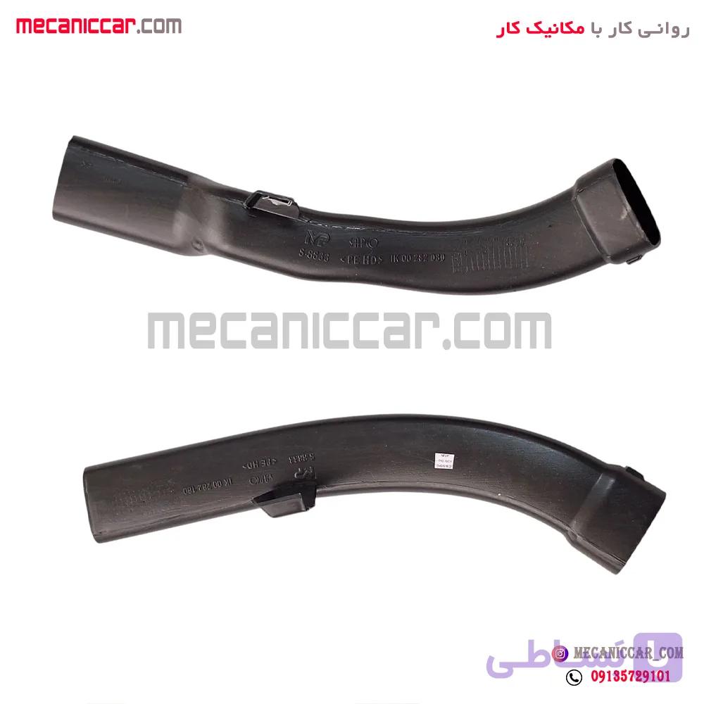 مجموعه لوله واسطه هوا عقب کنسول وسط دنا مژده وصل — تصویر 1