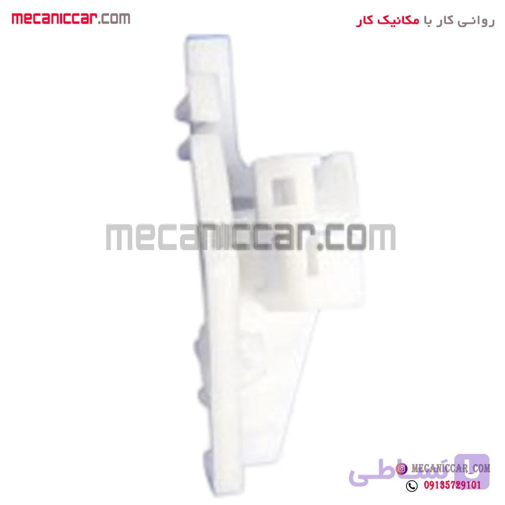 حامل شیشه بالابر راست پژو ۴۰۵ و پارس اچ ای سی