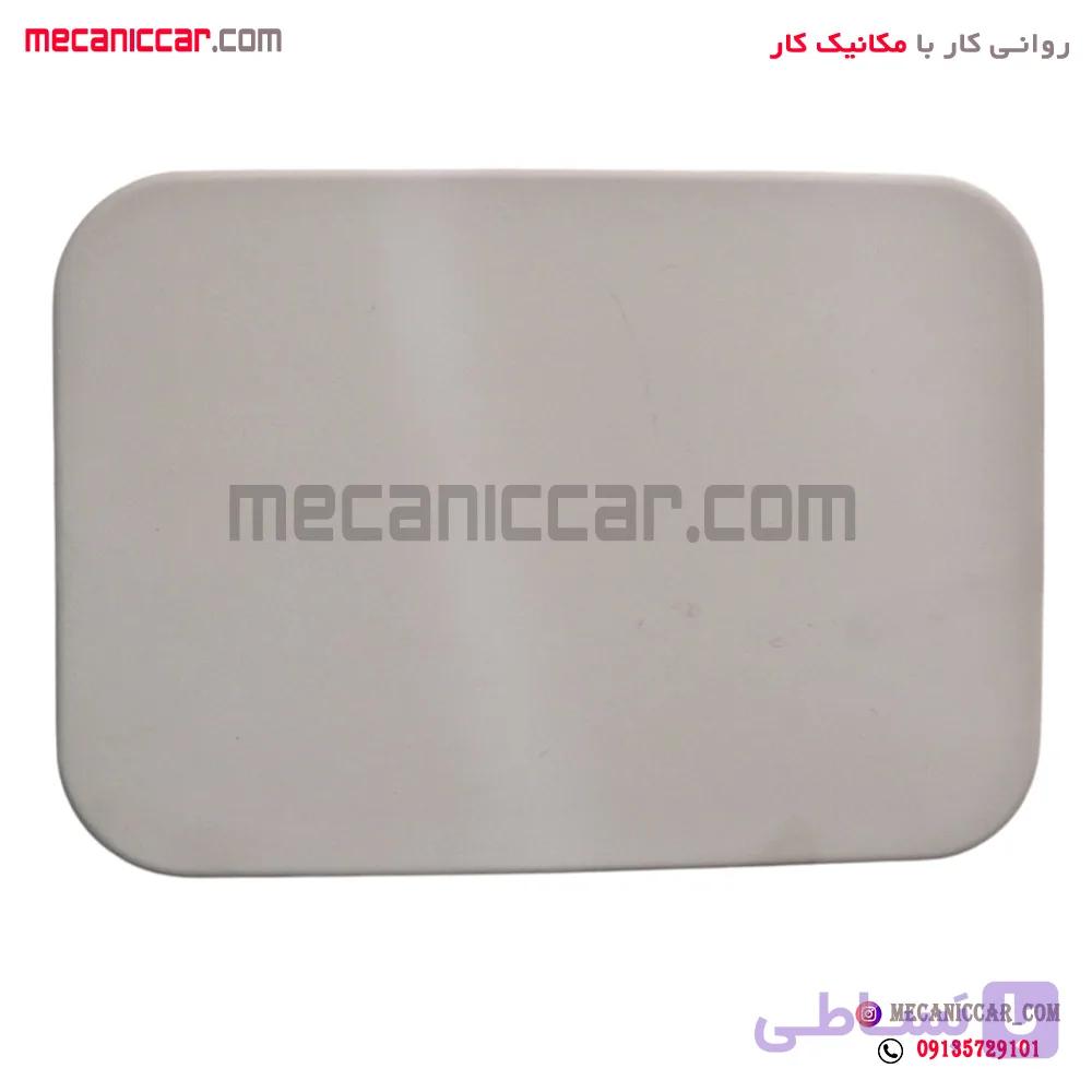 درب محافظ باک بنزین بیرونی پژو ۴۰۵ و پارس یورو 4 ایساکو — تصویر 1