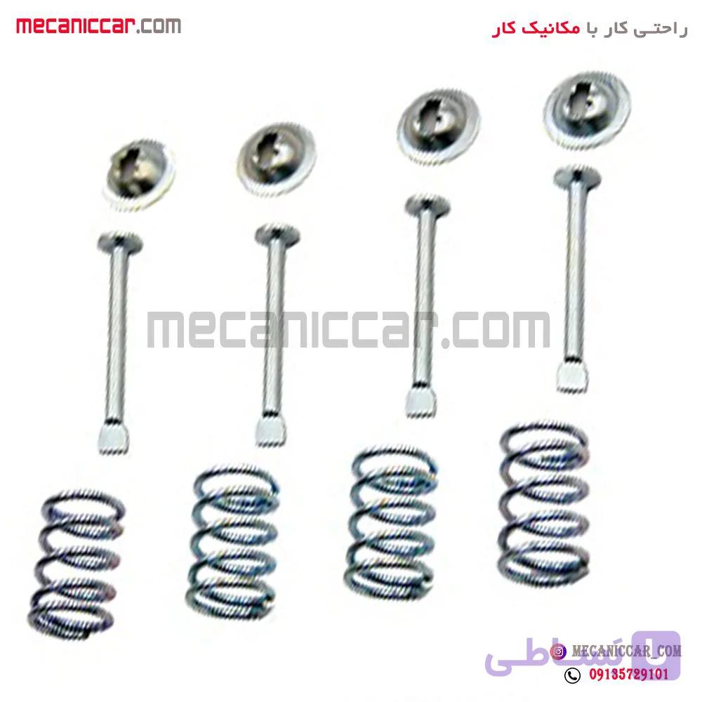 میخ و فنر لنت عقب پژو 405 طهران پارت