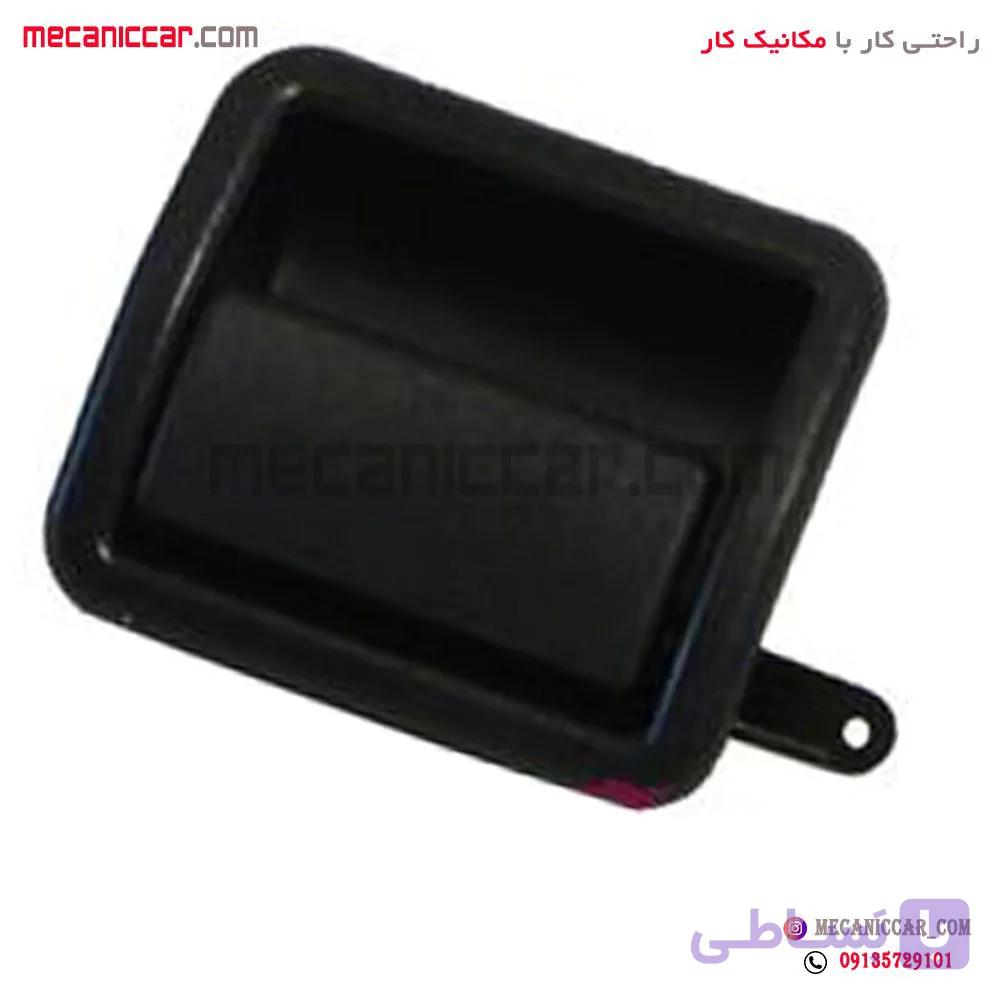 دستگیره (زبانه- قفل) درب داشبورد سمند LX جدید ارادپارت
