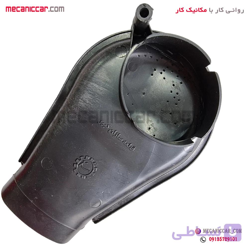 درب کاربراتور (هواکش) پژو ۴۰۵ موتور 2000 طهران پارت — تصویر 1
