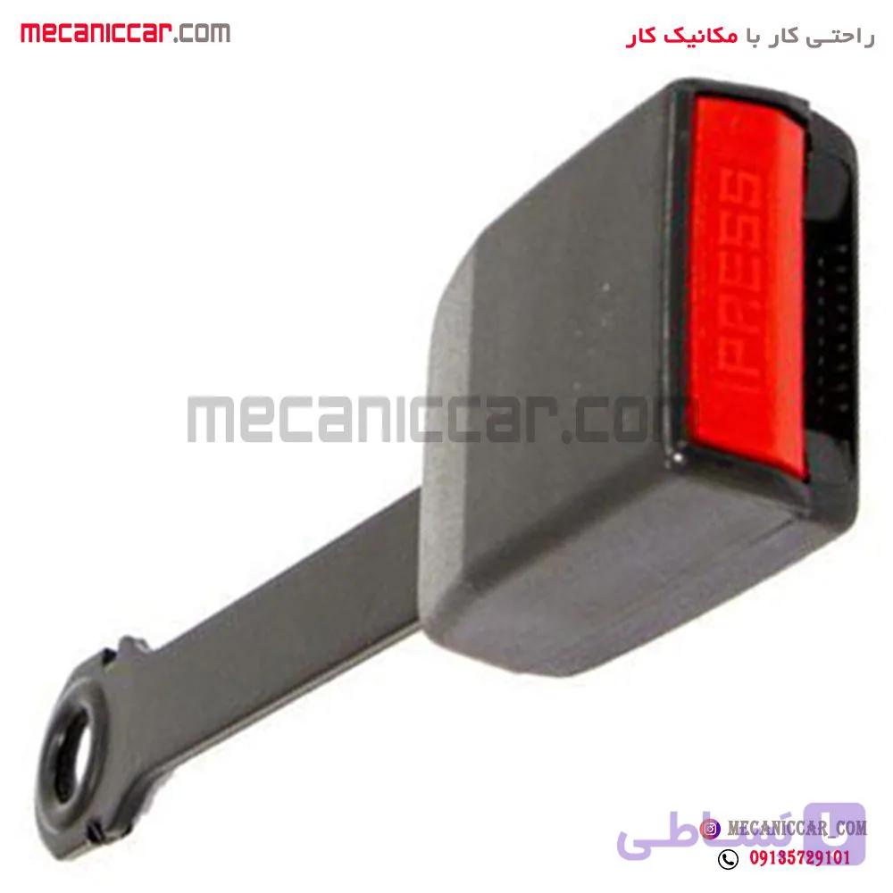 پریز (قفل) کمربند جلو میکروسوئیچ دار مشکی پژو 405 و پارس پیشرفت