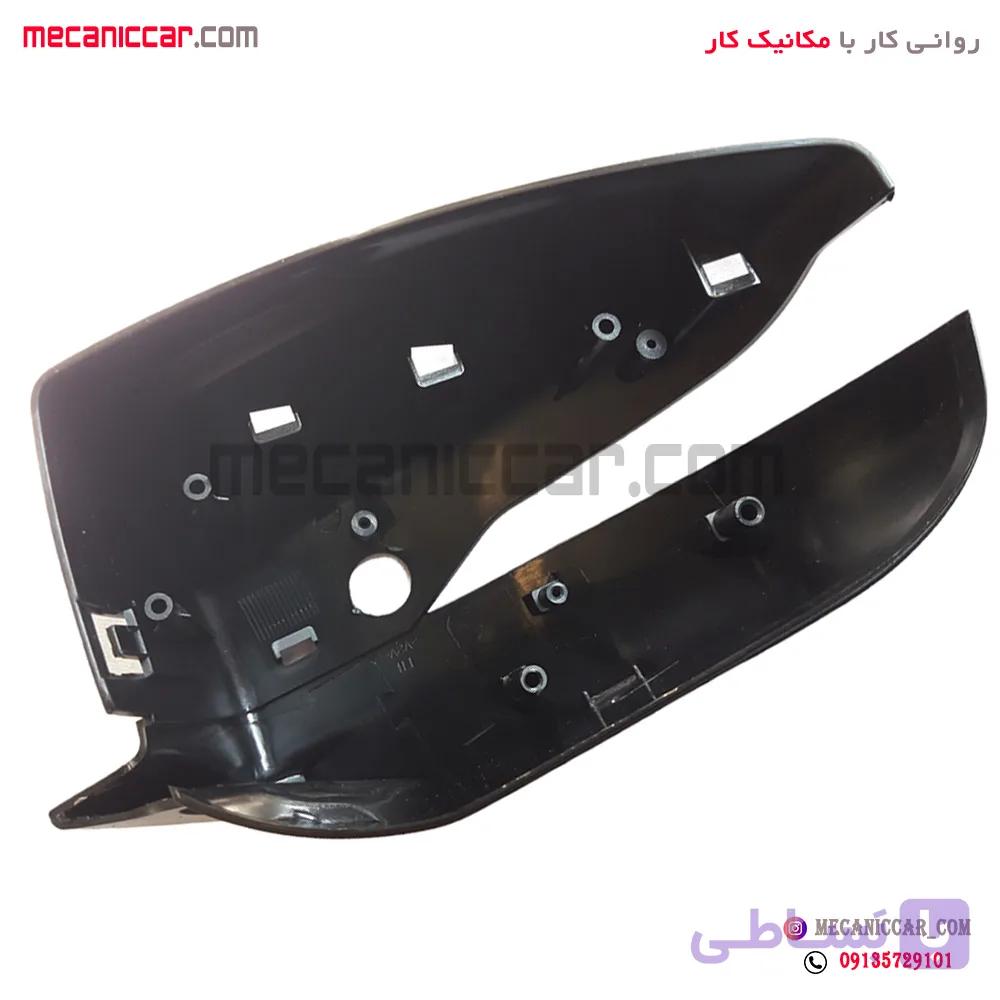 قاب اینه راست دناپلاس برازش صنعت — تصویر 1