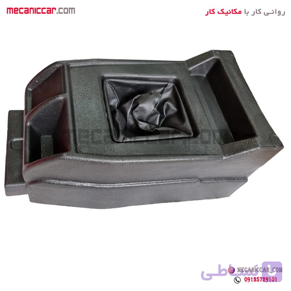 کنسول دسته دنده نشکن وسط پیکان وانت انکو — تصویر 1