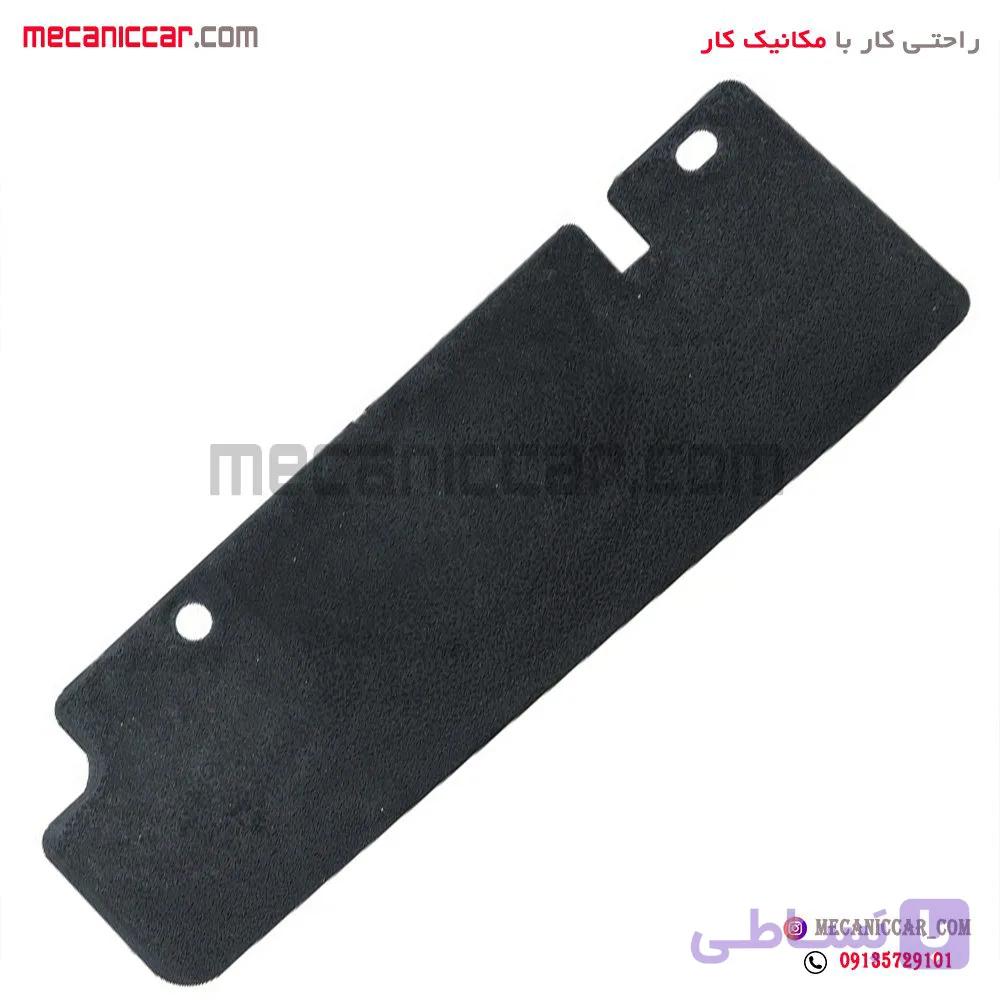 لواشکی سپر عقب چپ پراید