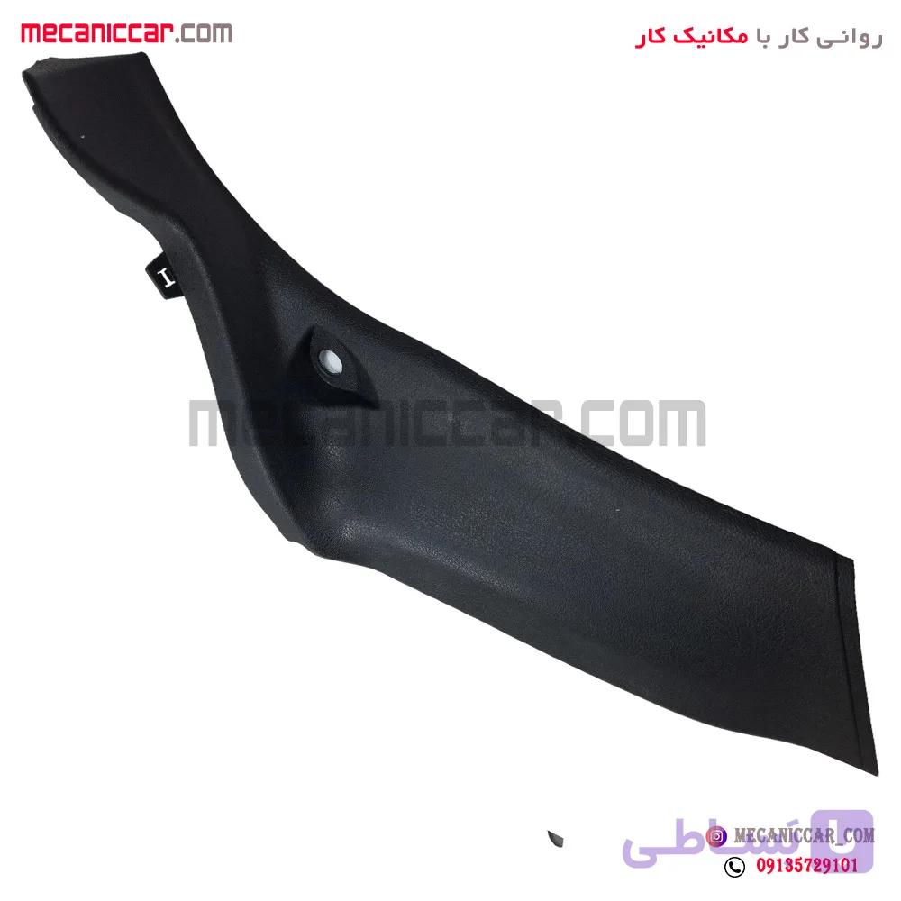 قاب روکش ستون پایین عقب چپ پژو 206 — تصویر 1