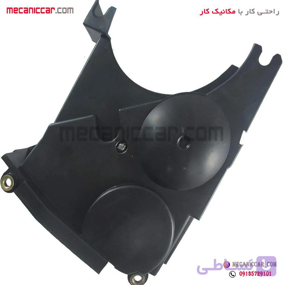 قاب تسمه تایم وسط  پژو 405 و سمند — تصویر 1