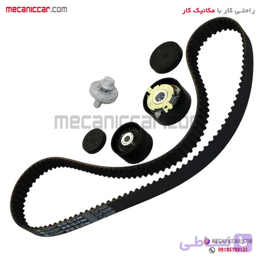 کیت تسمه تایم کامل ال نود L90 کره پاورگریپ بارمان کیمیا