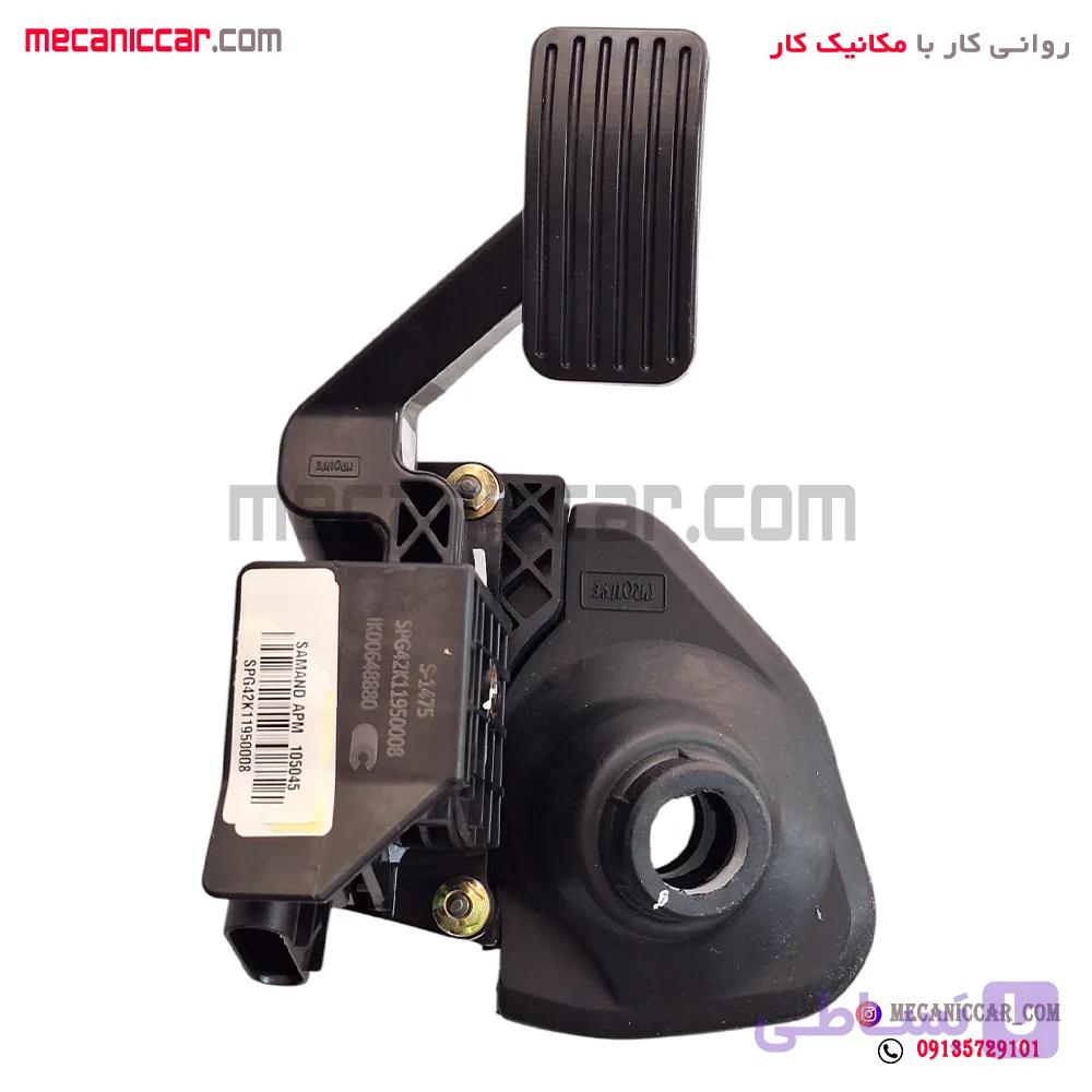 پدال گاز برقی سمند ملی EF7 ETC کروز — تصویر 1