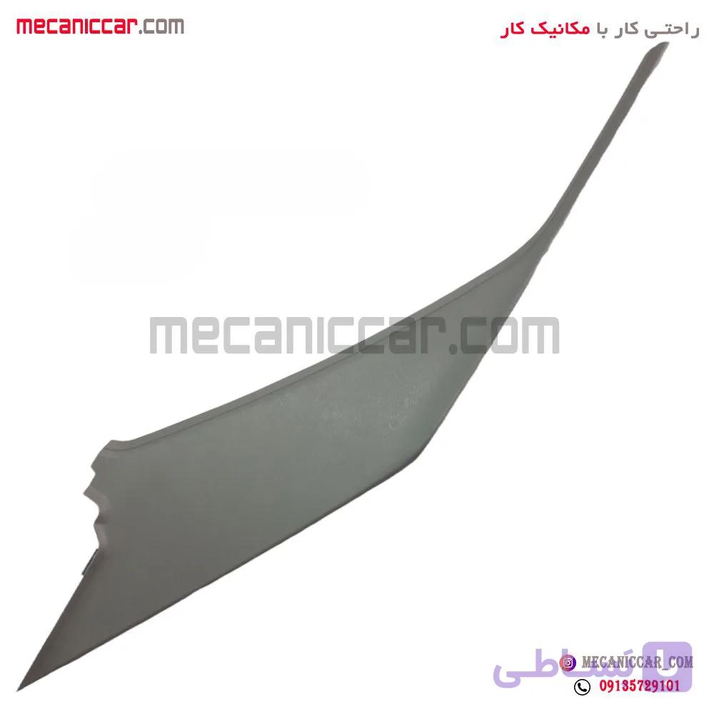 قاب روکش ستون پایین عقب راست پژو 405 و پارس تهران فام — تصویر 1
