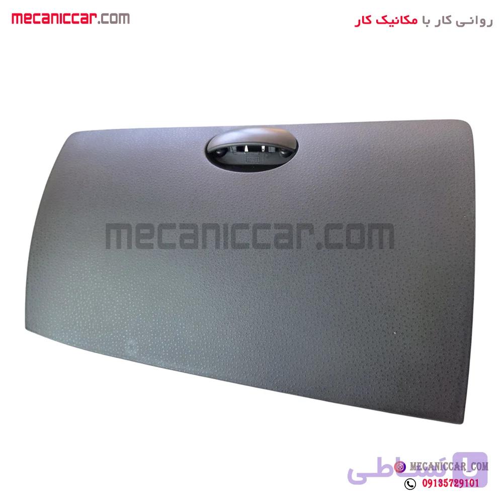 دستگیره درب داشبورد رانا خاکستری ذغالی کروز — تصویر 1