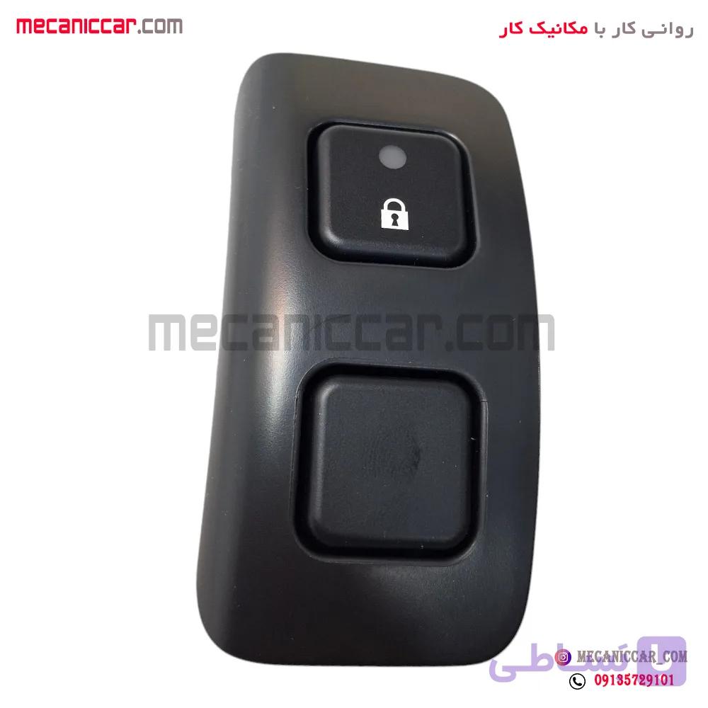 مجموعه کلید قفل مرکزی روی کنسول اهرم ترمز دستی پژو 207 ای پی ان سی — تصویر 1