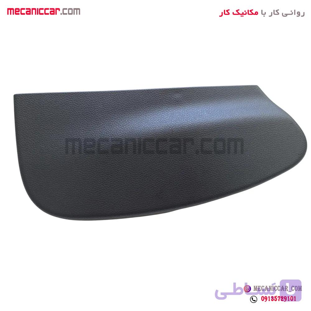 قاب بغل صندلی بیرونی راست مشکی ال نود L90 پلاس و ساندرو استپ وی نیکوپارت — تصویر 1