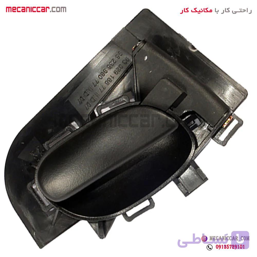 دستگیره درب بازکن داخلی چپ پژو ۲۰۶
