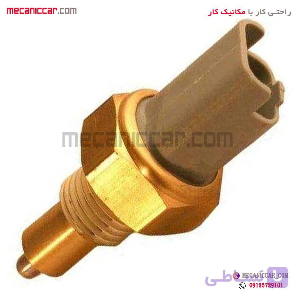فشنگی (سنسور) دنده عقب پژو 206 لنترن — تصویر 1